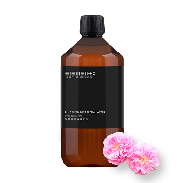 Bulgarian Rose Floral Water (pre order - pick up or delivery after 05/Apr/24)